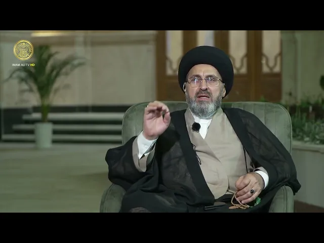 ⁣شريعة الاسلام 06