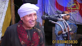 حرص علي بضايع الناس دندنها