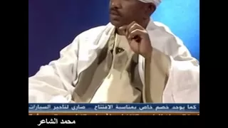 مسافة السكه وارجع ليك خالد شقورى 