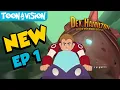 Lagu Dex Hamilton | EP - 1 | ToonAVision