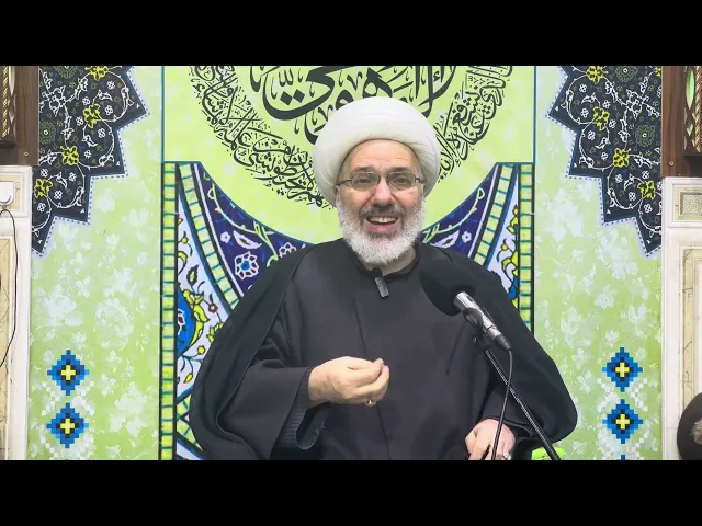 ⁣شرح دعاء الافتتاح - الدرس 4 - الدكتور الشيخ إبراهيم العاملي 