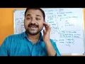 TYPES OF VARIABLES - JAVA PROGRAMMING Instance Variables Static Variables Local Variables