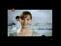 Download Lagu ARIEL M-zim 5 (reclama, mai 2008)