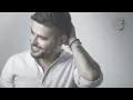 Download Lagu Nassif Zeytoun   Mabrouk Alayki Official Lyric Video 2016  ناصيف زيتون   مبروك عليكي