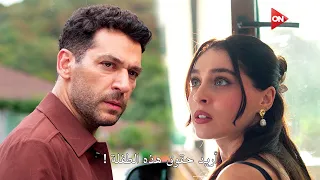مسلسل الورود والذنوب الحلقة 1 اعلان 1 الرسمي مترجم للعربية 