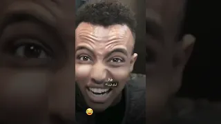 ابوفله يقول اسم امه امك ثم امك ستوريات مشاهير ترند منوعات انستا تحشيش Shorts لايك اشتراك 