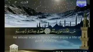 سورة القارعة  ختمة منوعة  القارئ    محمد محمود الطبلاوى دندنها