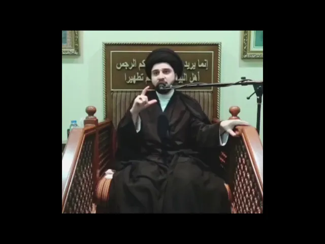 ⁣متى تجب عليك 