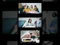 Download Lagu Out now (Pujaan Hati) #indonesia #shorts #shortvideo