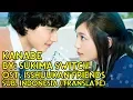 Download Lagu Kanade - Sukima Switch (Ost. Isshuukan Friends) Sub Indonesia [Translate]