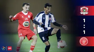 ملخص وأهداف مباراة الجزيرة و شباب الأردن         الدوري الأردني للمحترفين   سي أف أي             دندنها
