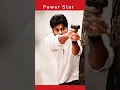 Download Lagu Power Star Pawankalyan #panjaa BGM 🔥 #pawankalyan #shorts