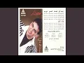 Download Lagu Habetak