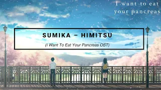 Download I Want To Eat Your Pancreas OST Lyric Video (Sumika - Himitsu) // Romaji MP3