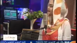 عثمان اليمني متين يا الله نرجع للبلد 