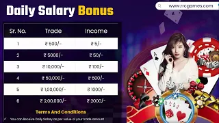 Din Ke Lakho Kamaye, easy to make money, link in Description