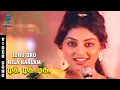 Download Lagu Idhu Oru Nila Kaalam Video Song- Tik Tik Tik | Kamal Haasan | Madhavi | Swapna | Radha |Music Studio