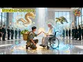 Download Lagu Hidden Healer Saved A Dying Chairman, Rewarded With A Billion-Dollar Fortune.