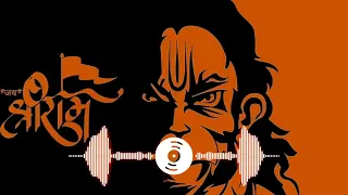 shri ram janki baithe hain mere sine mein hard base dj