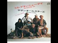 ミス・ブランニュー・デイ（MISS BRAND-NEW DAY） - SOUTHERN ALL STARS