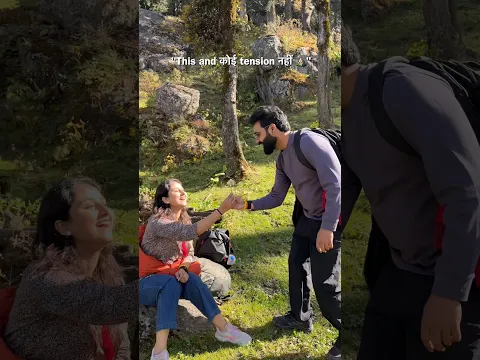 Flex I will never shut up about 🥹🏔️