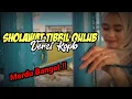 Download Lagu Sholawat Merdu Tibbil Qulub Versi Koplo