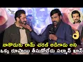 Download Lagu రామ్ చరణ్ రేంజ్ అది👌 Chiranjeevi About RamCharan \u0026 SalmanKhan at Godfather Pre-Release Event- Mumbai