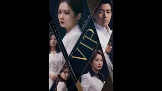 vip drama ost