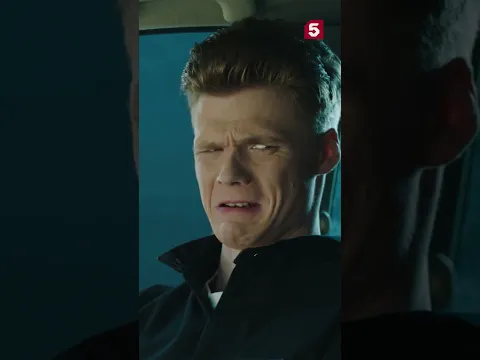 Сомнительный метод #фэс #сериалслед #юмор #детектив #пятыйканал