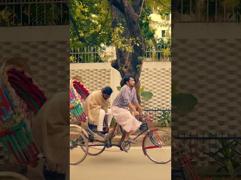 তোমার রিক্সায় ফুল কিসের ? 🥀 #sad #love