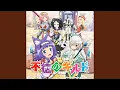 Download Lagu Kanji Warui... !