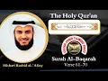Download Lagu Surah Al-Baqarah - Ayah  61-70