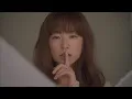 YUKI 『ひみつ～おもわせぶりver.～』