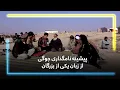 Download Lagu The origin of the Jogi community, explained by an elder /پیشینه نامگذاری جوگی، از زبان یکی از بزرگان