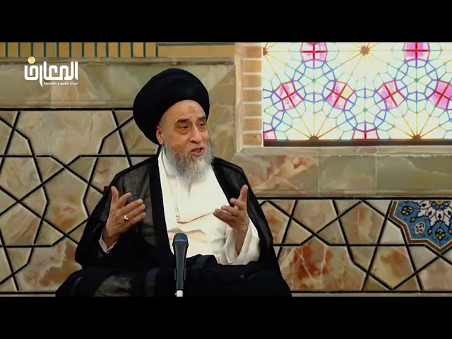 السيد صباح شبر ينتقد المتطفلين على الفقهاء والأطباء