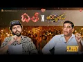 Download Lagu Dil x Thammudu Special Chit-Chat| #ThammuduOnJuly4th | Nithiin | Sriram Venu | Raju - Shirish