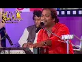 Download Lagu Ye Kaun Aa Gayi Dilruba Mehki Mehki | Chandrashekhar | Surganga Mahotsav Varanasi | Live Show