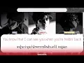[THAISUB] Blow Your Mind - YORCH (요치) (Feat. 식케이 (Sik-K), Bryan Chase)
