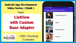 Create Custom ListView with BaseAdapter in Android Using Java Hindi Custom ListView with Images