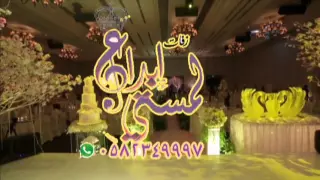 شعر اهداء من الابناء للأم ام يوسف للطلب واتس0582349997 