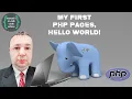 PHP - 1 My First PHP Pages Hello World
