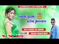 Download Lagu Meri Gori Gori Bahen_Hard Dholki Mix Dj Hemanta