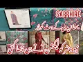 Download Lagu Sapphire Yumna zaidi hit code new winter collection || winter collection 2025 || glamour it