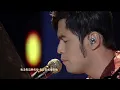 【爱你有我】江苏卫视2015新年演唱会——周杰伦——《安静》 HD