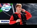 Download Lagu Jonas Blue feat HRVY – ‘Mama’ | Live at Capital’s Summertime Ball 2019