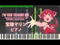 【ホロライブ】I’m Your Treasure Box ＊あなたは マリンせんちょうを たからばこからみつけた。- 宝鐘マリン ピアノ