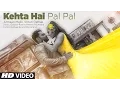 Download Lagu Kehta Hai Pal Pal Video | Sachiin J. Joshi, Alankrita Sahai | Armaan Malik, Shruti Pathak | Caesar