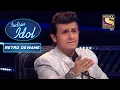 Download Lagu Sonu Nigam ने Explain किया \