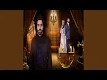 Download Lagu Bad Nazar (From \