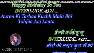 Download Baar Baar Din Ye Aaye - Karaoke With Scrolling Lyrics Eng. \u0026 हिंदी MP3